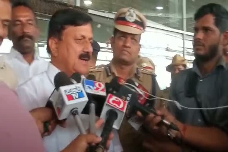 action by police to moral police home minister araga jnanendra