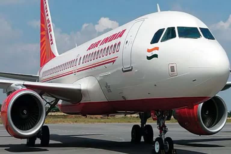 Air India