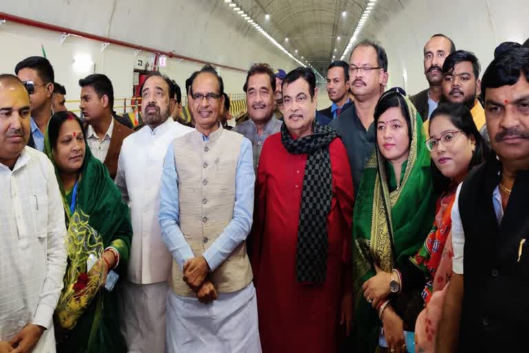 nitin gadkari inaugurated rewa sidhi tunnel