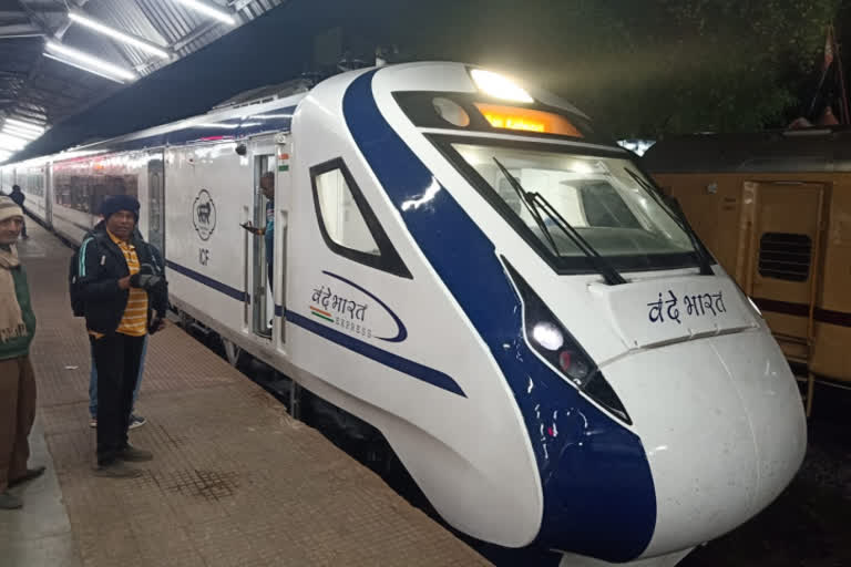 Bilaspur Vande Bharat Express