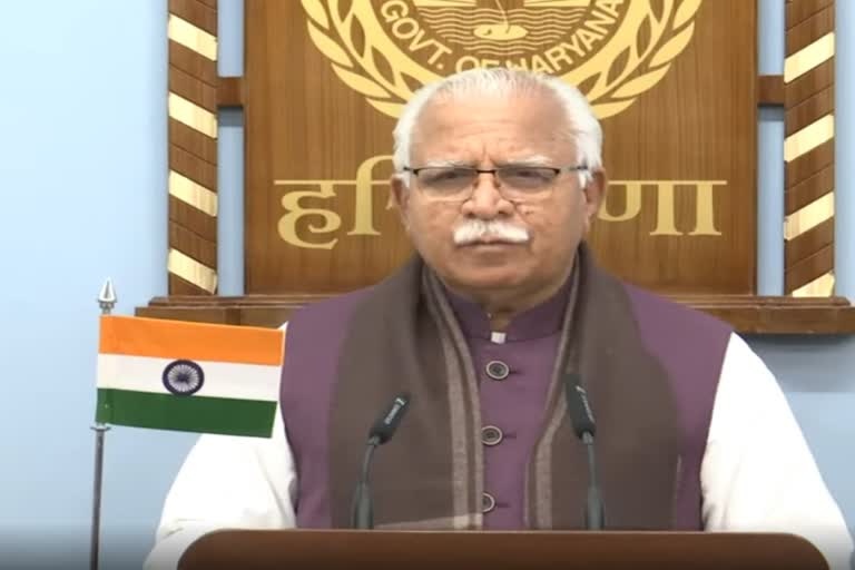 Government Schemes in Haryana