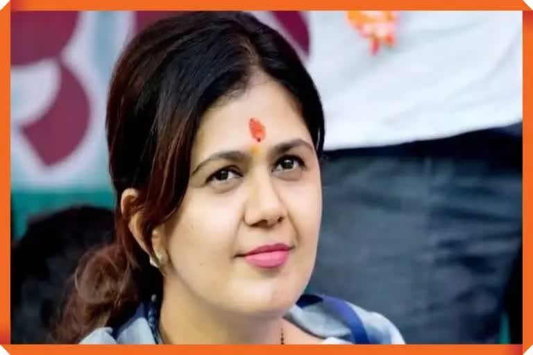 Pankaja Munde