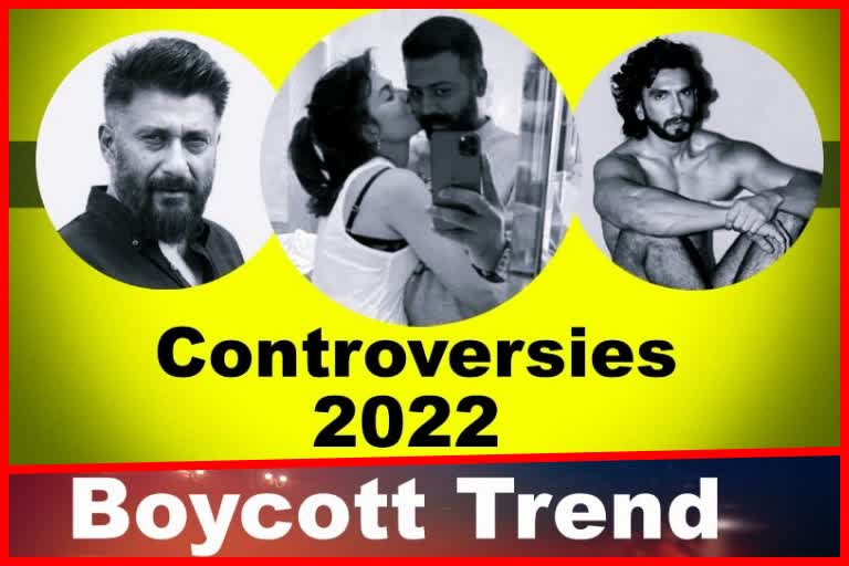 Bollywood biggest controversies 2022