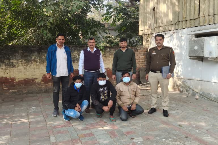 3 arrested with cannabis in delhi