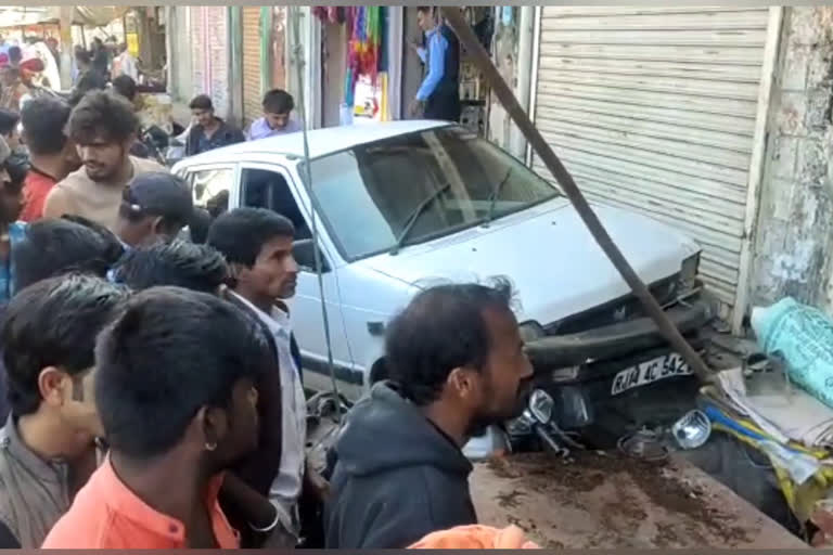 Chaksu Road Accident