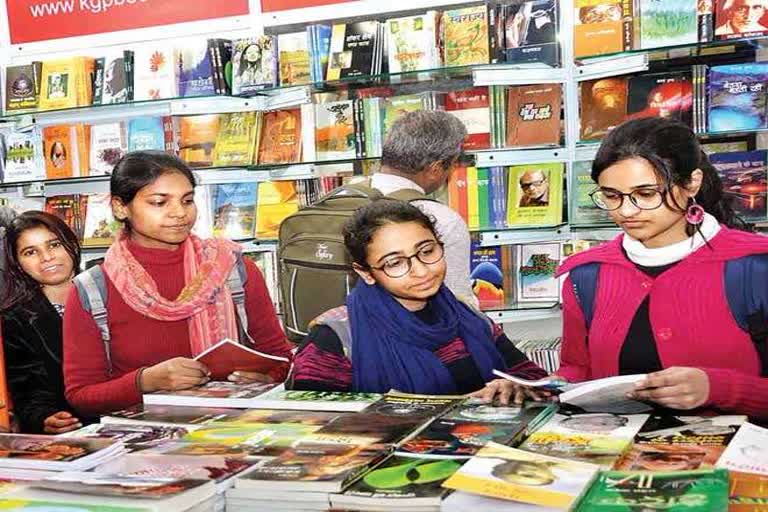 Delhi Book Fair will start from December 22