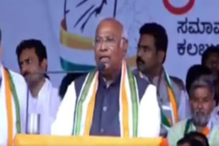 KHARGE SAYS TO CONG LEADERS WORK UNITEDLY HIGH COMMAND WILL DECIDE ON CM AND MINISTERS