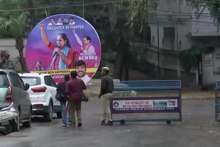 Delhi Liquor Scam Case, CBI officials reached MLC Kavitha house