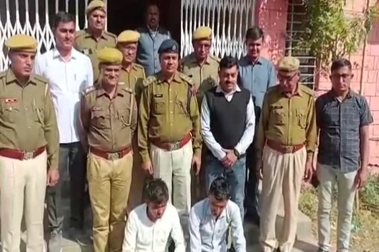 युवती से गैंगरेप मामले का खुलासा