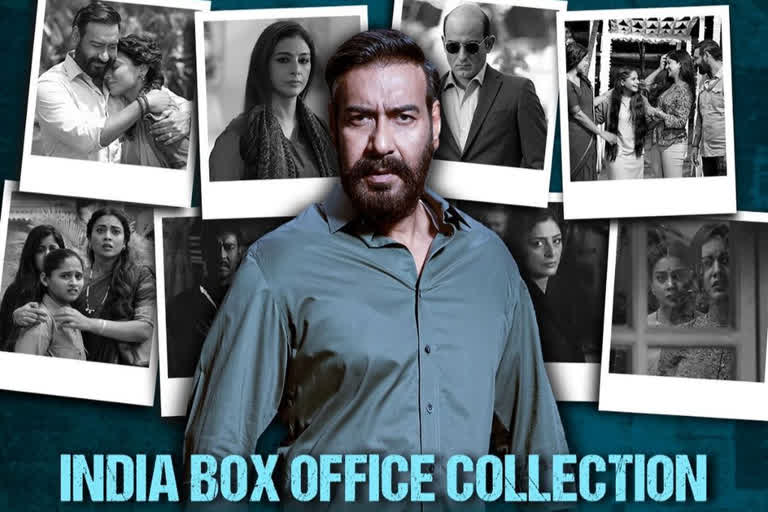 Drishyam 2 box officeDrishyam 2 box office