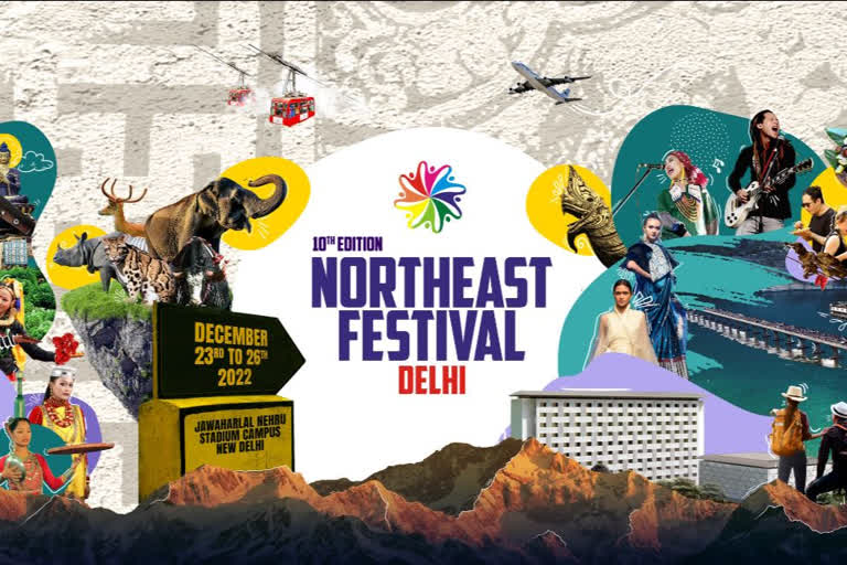 8 states, 1 carnival: North East Festival to be held in Delhi from Dec 23 to 26