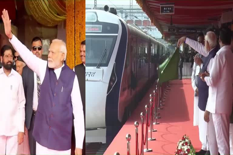 vande bharat express  flag off vande bharat express  narendra modi  prime minister  narendra modi inaugurate projects in maharashtra  Maharashtra infra structure projects  aims inauguration  national news  malayalam news  വന്ദേ ഭാരത് എക്‌സ്‌പ്രസ്  വന്ദേ ഭാരത് എക്‌സ്‌പ്രസ് ഫ്ലാഗ് ഓഫ്  നരേന്ദ്ര മോദി  പ്രധാനമന്ത്രി  മഹാരാഷ്‌ട്ര പദ്ധതികൾ  നാഗ്‌പൂർ എയിംസ്  മഹാരാഷ്‌ട്രയിലെ അടിസ്ഥാന സൗകര്യ വികസന പദ്ധതി  ദേശീയ വാർത്തകൾ  മലയാളം വാർത്തകൾ  ഓൾ ഇന്ത്യ ഇൻസ്‌റ്റിറ്റ്യൂട്ട് ഓഫ് മെഡിക്കൽ സയൻസ്