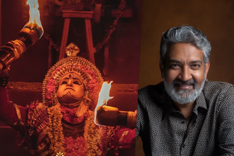 Rajamouli praises Rishab Shetty Kantara  Rajamouli praises Kantara  Rajamouli  Kantara  കാന്താരയെ പുകഴ്‌ത്തി രാജമൗലി  കാന്താര  രാജമൗലി  ഋഷഭ്‌ ഷെട്ടിയുടെ കാന്താര  ഋഷഭ്‌ ഷെട്ടി