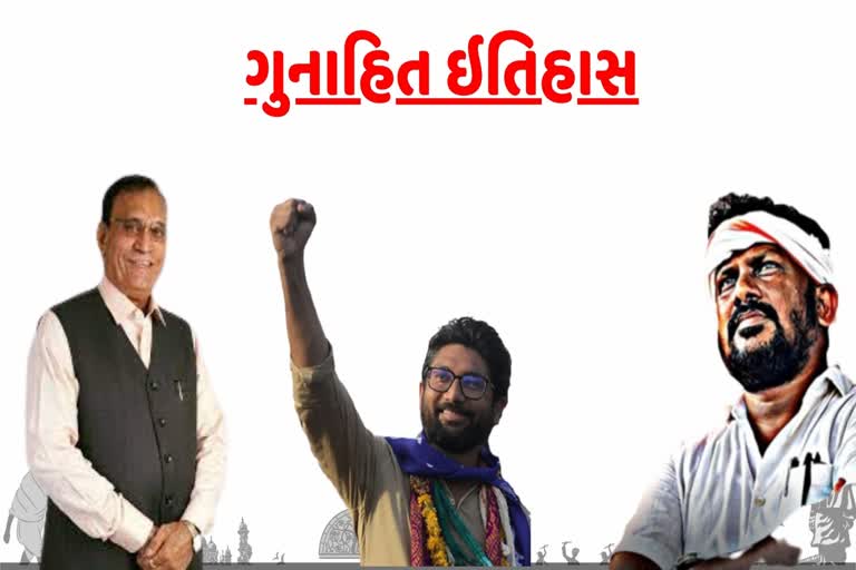 વિજેતા થયેલ 3 ઉમેદવારો પર હત્યા પ્રયાસનો કેસ