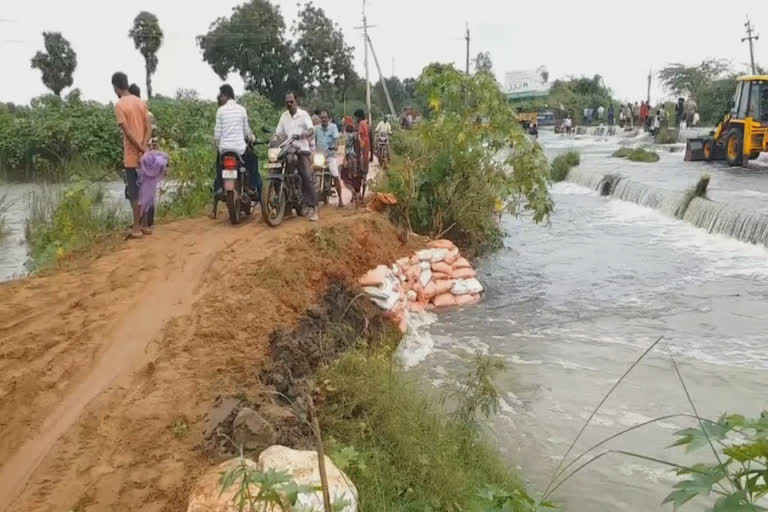 Pottepalem Pond Kaluzu