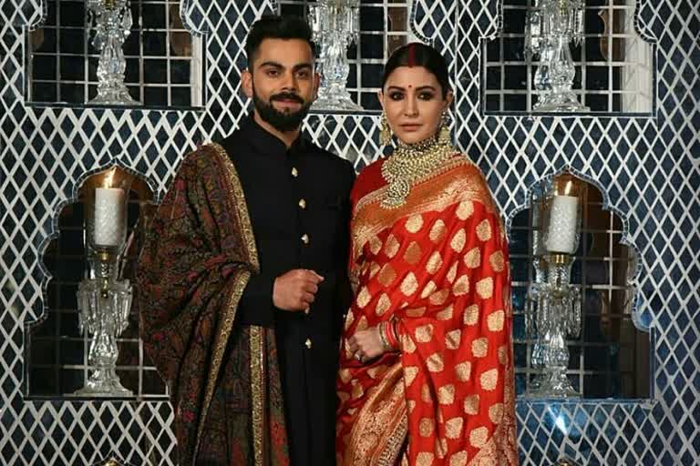 Anushka Sharma Virat Kohli wedding anniversary