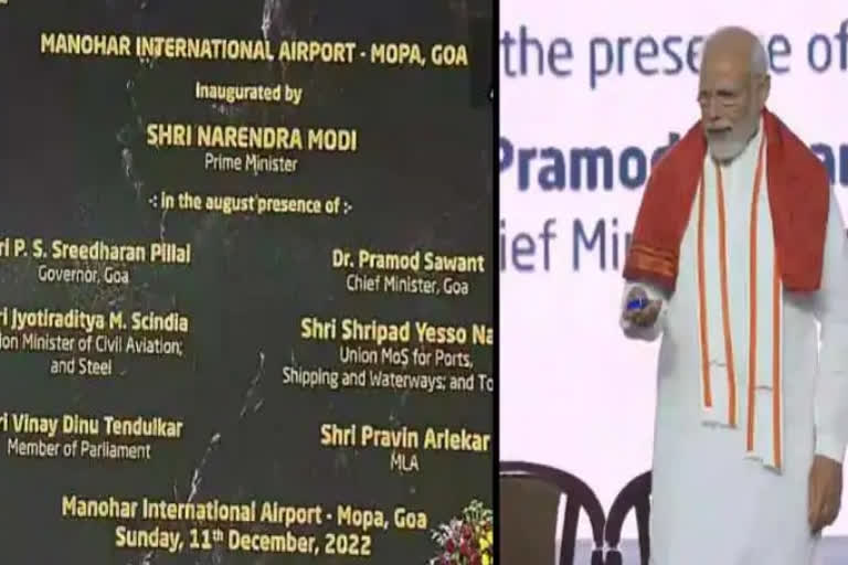 'Attempt to return your love': PM Modi inaugurates Manohar International Airport in Goa