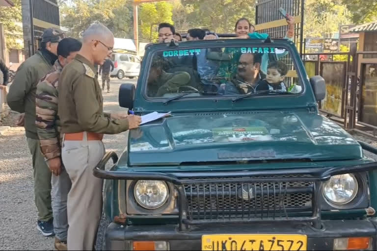 Corbett administration filled Affidavit by tourists