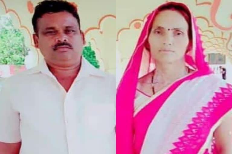 husband wife death in accident