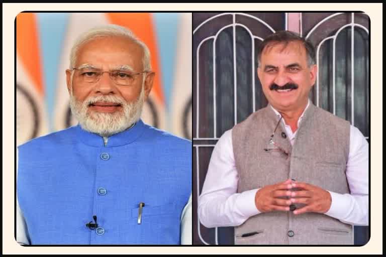 pm modi congratulated sukhvinder singh sukhu