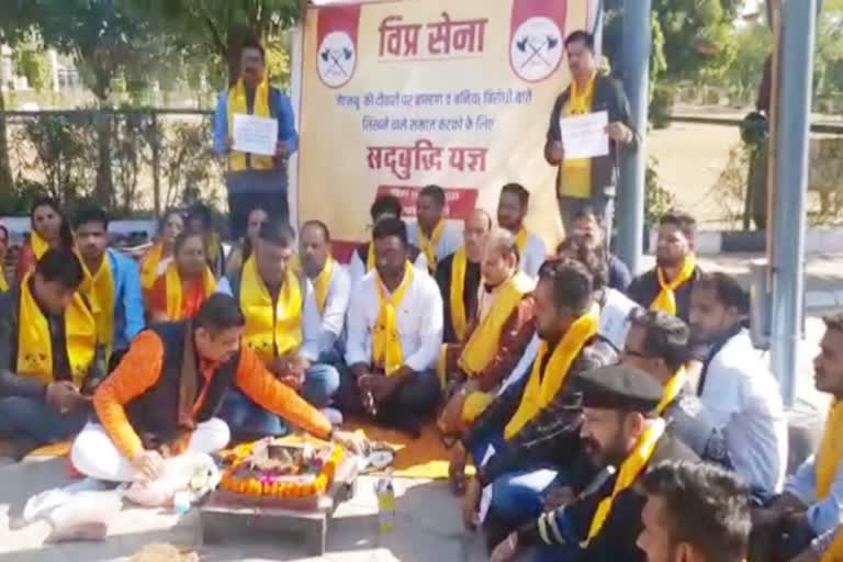 Anti Brahmin slogans on walls of JNU