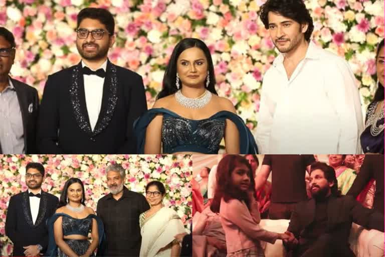 gunasekhar daughter neelima marriage reception