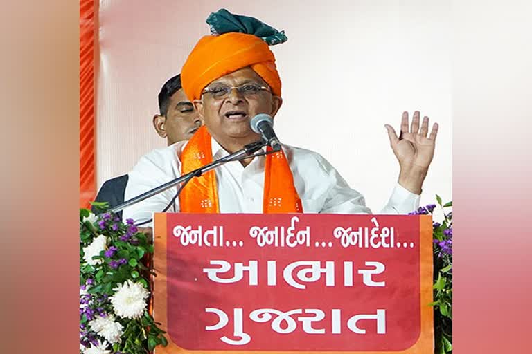 New Gujarat CM Bhupendra Patel  Bhupendra Patel to take oath as Gujarat CM today  Bhupendra Patel  BJP leader Bhupendra Patel  New Gujarat CM  Gujarat Assembly Election 2022  ഗുജറാത്തില്‍ ഏഴാമതും ബിജെപി സര്‍ക്കാര്‍  ബിജെപി സര്‍ക്കാര്‍  ഗുജറാത്തില്‍ ബിജെപി സര്‍ക്കാര്‍  ഭൂപേന്ദ്ര പട്ടേല്‍ ഇന്ന് സത്യപ്രതിജ്ഞ ചെയ്യും  ഭൂപേന്ദ്ര പട്ടേല്‍  ആചാര്യ ദേവവ്രത്  ഗുജറാത്ത് ഗവര്‍ണര്‍ ആചാര്യ ദേവവ്രത്  മേംനഗർ മുനിസിപ്പാലിറ്റി  പ്രധാനമന്ത്രി നരേന്ദ്ര മോദി  പ്രതിരോധ മന്ത്രി രാജ്‌നാഥ് സിങ്  കേന്ദ്ര ആഭ്യന്തര മന്ത്രി അമിത് ഷാ  അഹമ്മദാബാദ് മുനിസിപ്പൽ കോർപറേഷന്‍  ആം ആദ്‌മി പാർട്ടി  BJP  AAP  Congress  കോണ്‍ഗ്രസ്
