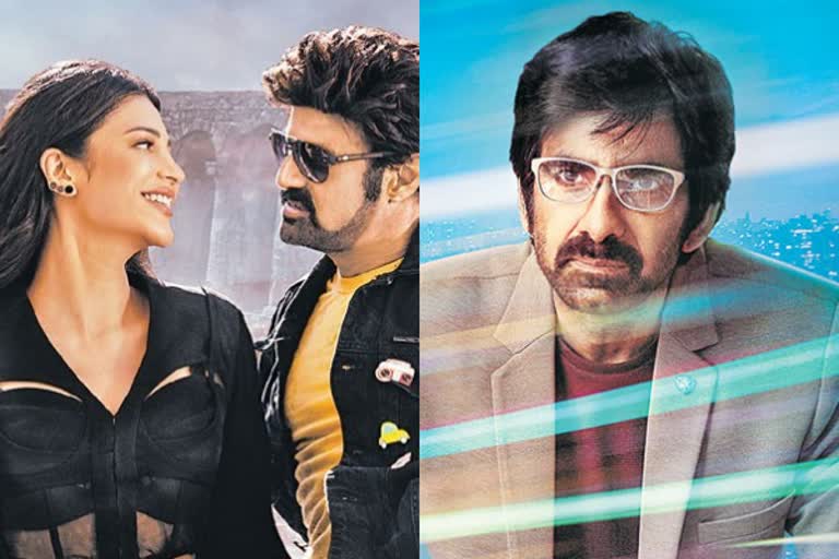 balayya-raviteja-latest-movie-updates