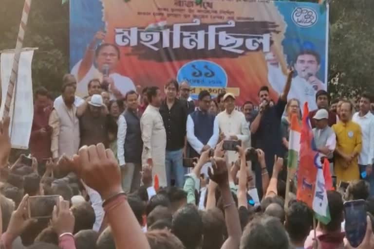 TMC Rally