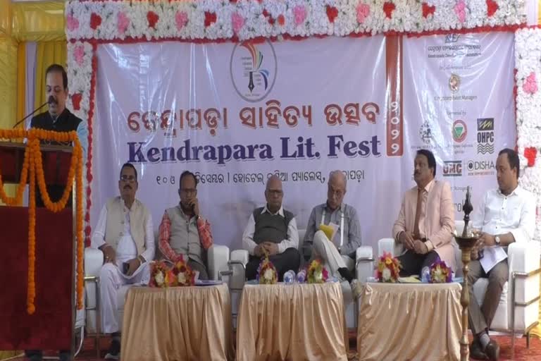 Kendrapara literature festival ends