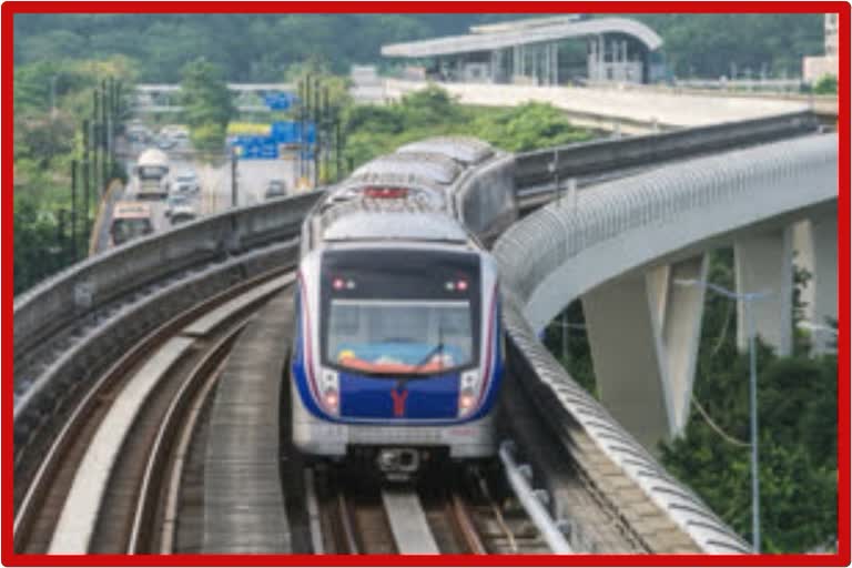 Mumbai Metro Railway