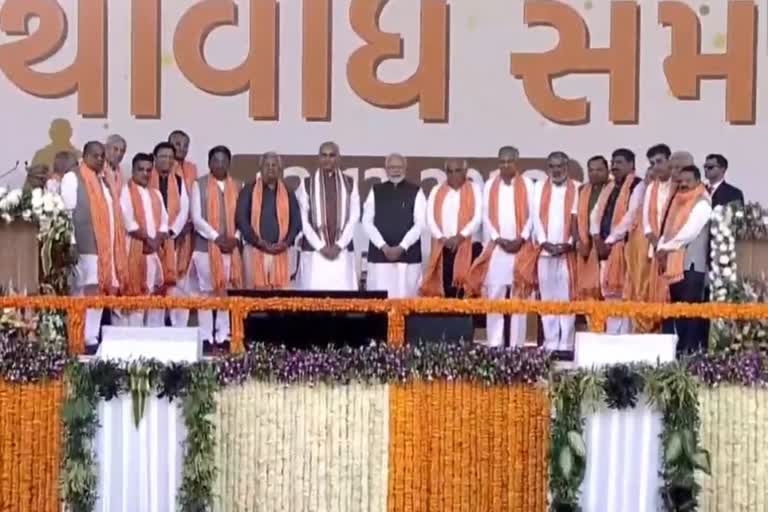 gujarat new cm bhupendra patel oath ceremony