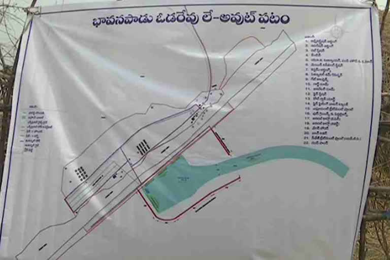 FOUNDATION STONE FOR BAHAVANAPADU PORT