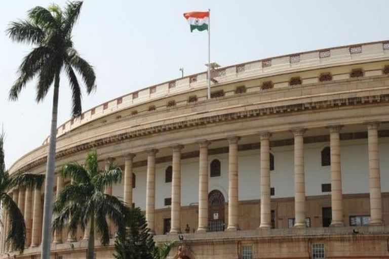 Energy Conservation Amendment Bill 2022 in RS