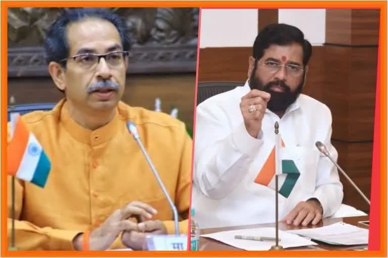 Shiv Sena Symbol Hearing