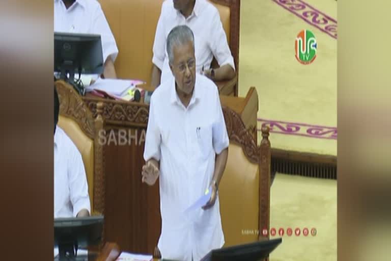 CM talks about Silverline in Assembly  സില്‍വര്‍ലൈന്‍ പ്രതിഷേധം  രജിസ്റ്റര്‍ ചെയ്‌ത കേസുകള്‍ പിന്‍വലിക്കില്ല  പദ്ധതി പൂര്‍ത്തിയാക്കുകയാണ് ലക്ഷ്യം  മുഖ്യമന്ത്രി  സില്‍വര്‍ലൈന്‍ പദ്ധതി  മുഖ്യമന്ത്രി നിയമസഭയില്‍  മുഖ്യമന്ത്രി പിണറായി വിജയന്‍  തിരുവനന്തപുരം വാര്‍ത്തകള്‍  തിരുവനന്തപുരം ജില്ല വാര്‍ത്തകള്‍  kerala news updates  latest news in kerala