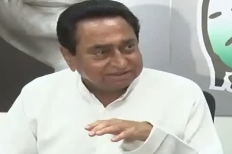 mp kamalnath police man weekly off