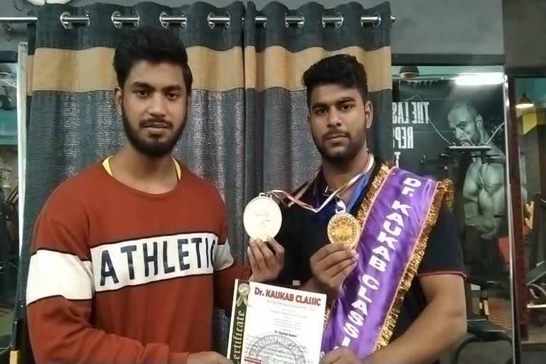 Weight Lifting Competition in Hyderabad