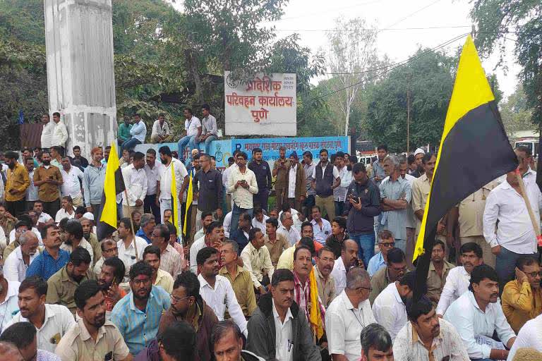 Rickshaw Drivers Protest