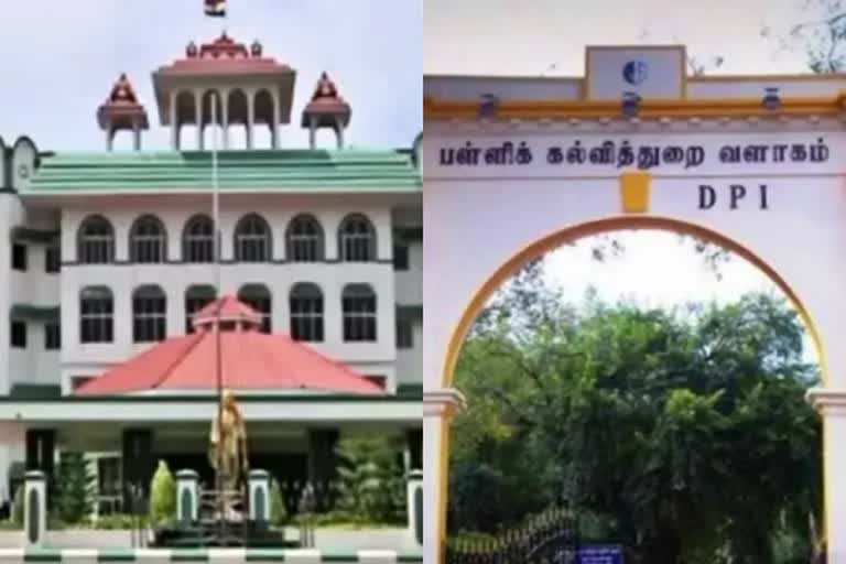 மாணவர்களுக்கு 1050 திருக்குறள் கட்டாயம் - நீதிமன்றம் உத்தரவு