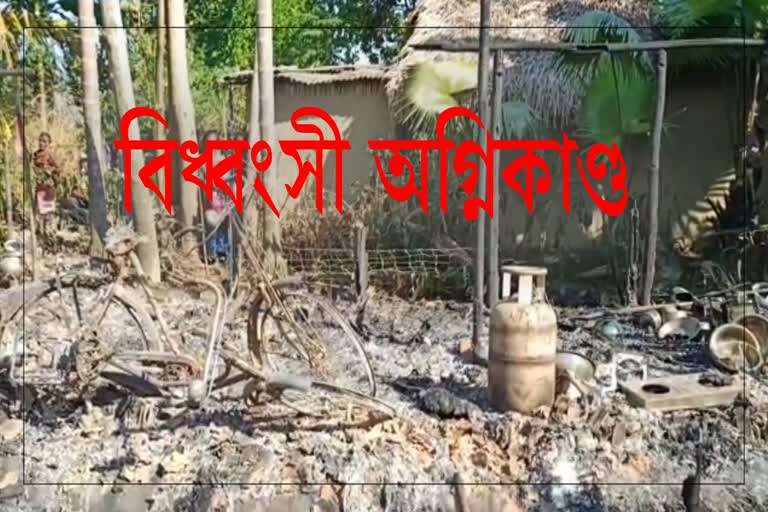 Fire breaks out at Tinsukia