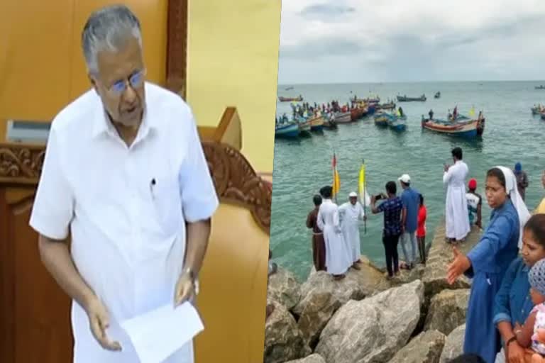 വിഴിഞ്ഞം സംഘർഷം  ലത്തീന്‍ അതിരൂപത ആര്‍ച്ച് ബിഷപ്പ്  ലത്തീന്‍ അതിരൂപത  വിഴിഞ്ഞം  അനൂപ് ജേക്കബ്  പിണറായി വിജയൻ  തിരുവനന്തപുരം  pinarayi vijayan  vizhinjam protest issue  will not withdraw the case agains archbishop  latin archdiocese archbishop  thomas j netto  തോമസ് ജെ നെറ്റോ