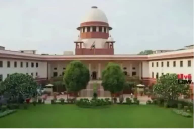 Supreme Court