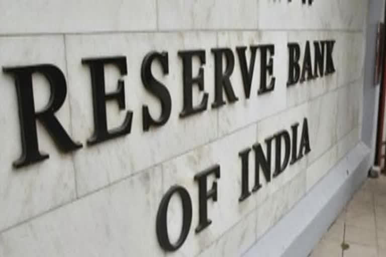 RBI report on reasons for inflation target breach