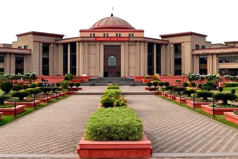 appointment of two judges in cg High Court