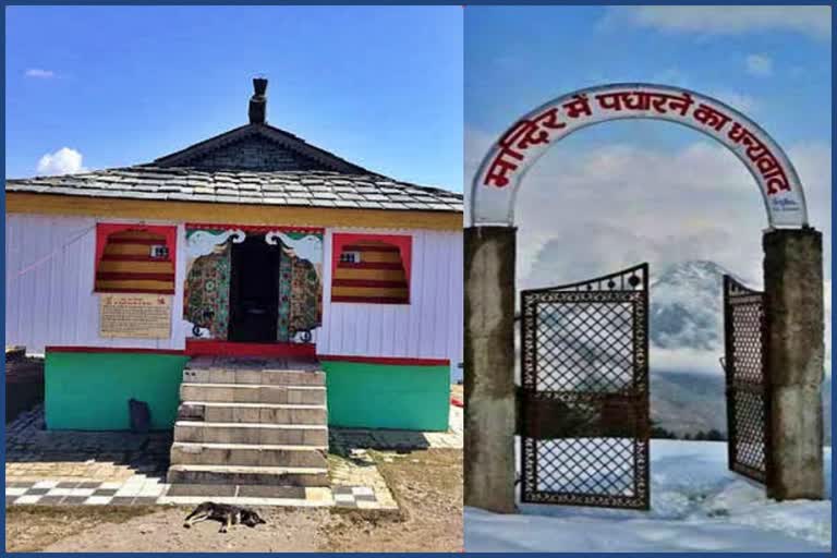 अविश्वसनीय मंदिर - बिजली महादेव | Bijli Mahadev History In Hindi | Cool  places to visit, Himachal pradesh, Places to visit