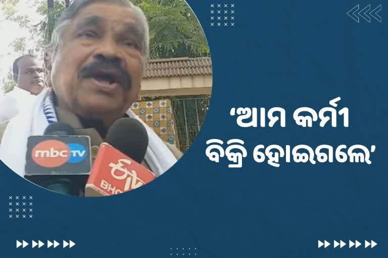 Padmapur Postmortem: ଟଙ୍କା ଲୋଭରେ କର୍ମୀ ବିକ୍ରି ହୋଇଗଲେ: ବିଧାୟକ ସୁର ରାଉତରାୟ