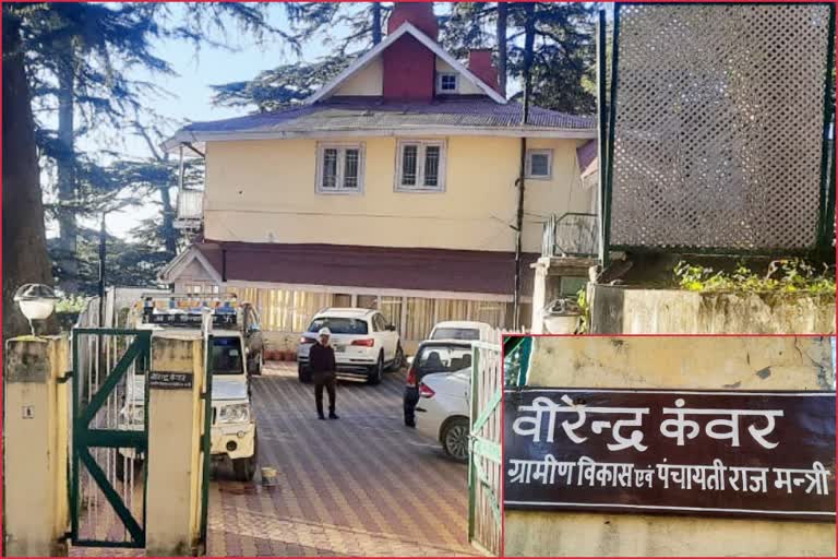 Virender Kanwar name plate on Christen Hall