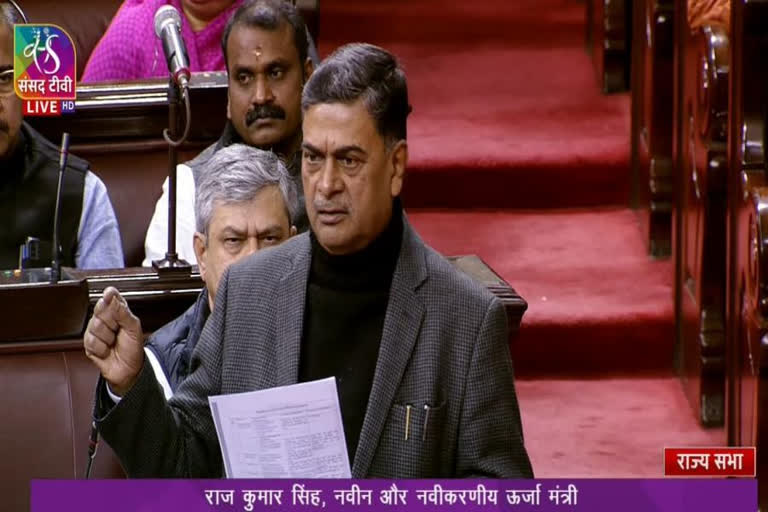 Parliament passes Energy Conservation (Amendment) Bill