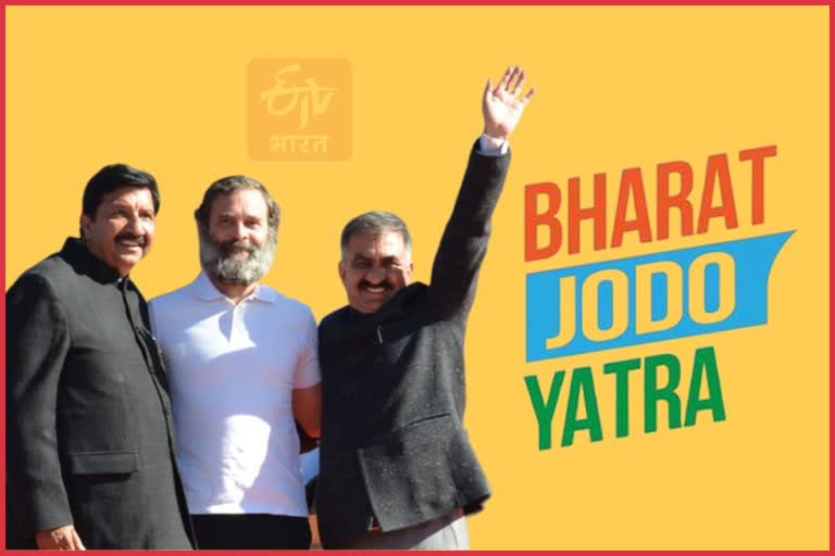 CM Sukhu will Join Bharat Jodo Yatra